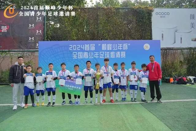 海牙法庭最新消息：马科斯的挑战与杜特尔特的反击